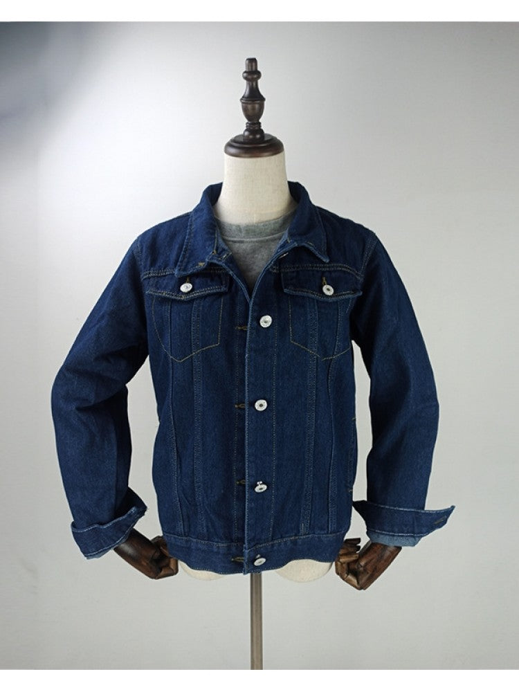 Gem Lip Denim Jacket