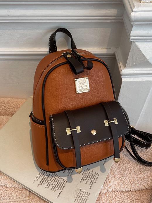 Ultimate Backpack