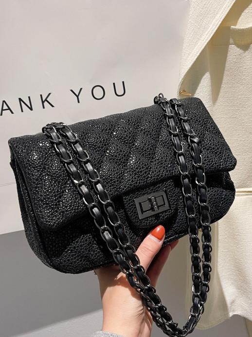 Quilted Flap Shoulder Bag