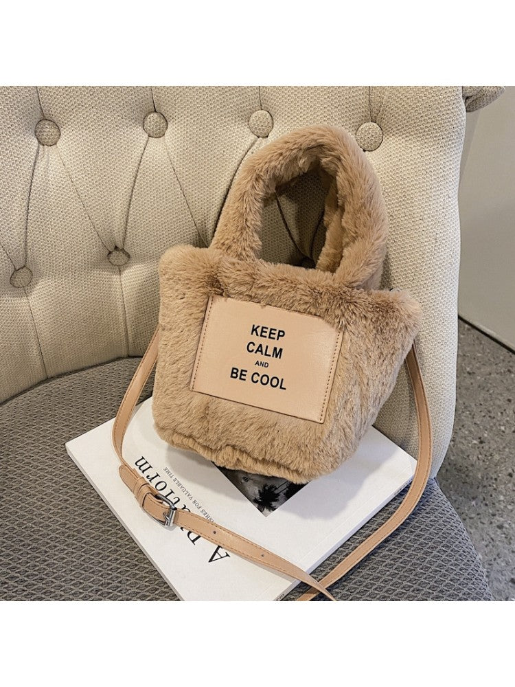 Keep Calm and Be Cool Bag
