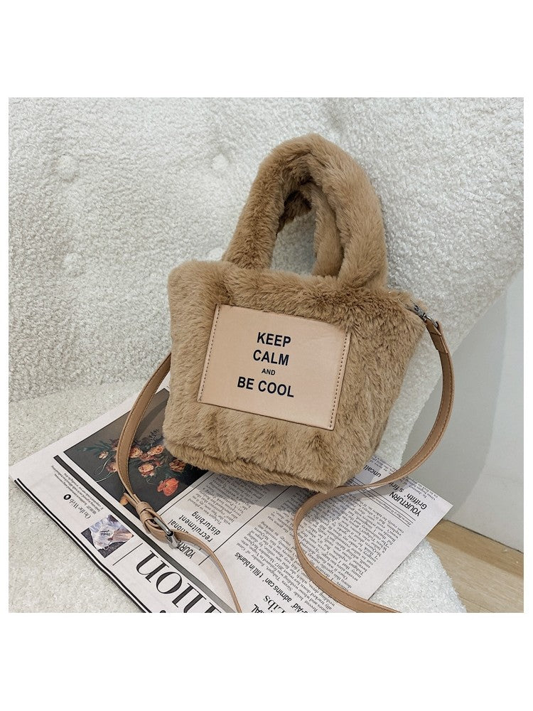 Keep Calm and Be Cool Bag