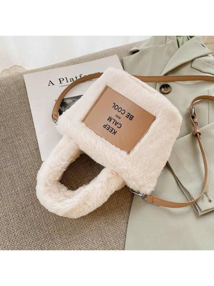 Keep Calm and Be Cool Bag