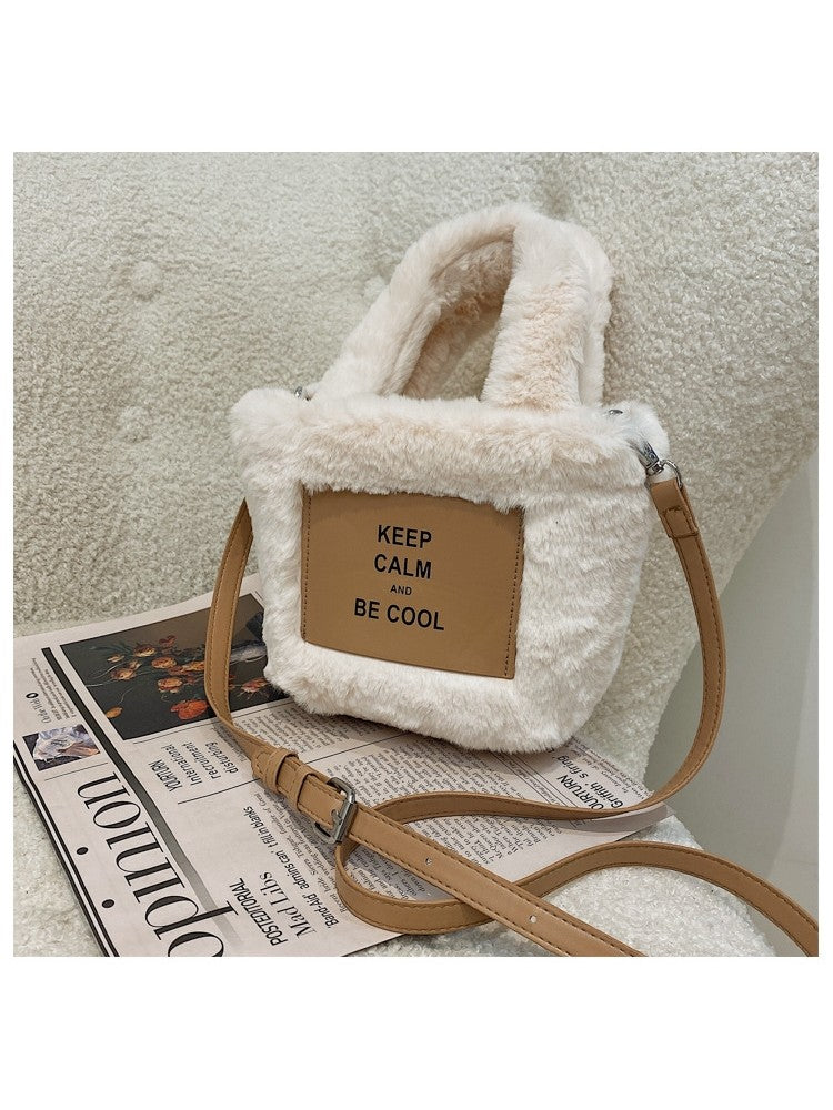 Keep Calm and Be Cool Bag