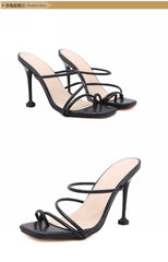 Strappy Cubed Heels