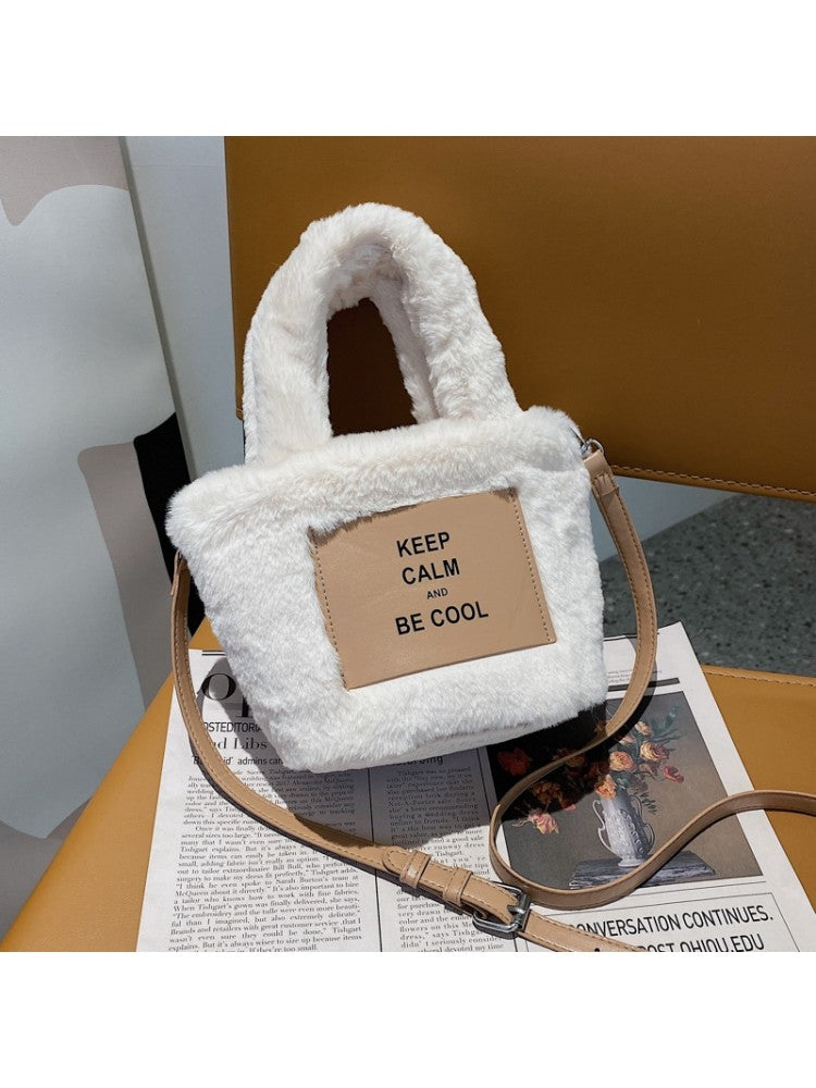 Keep Calm and Be Cool Bag